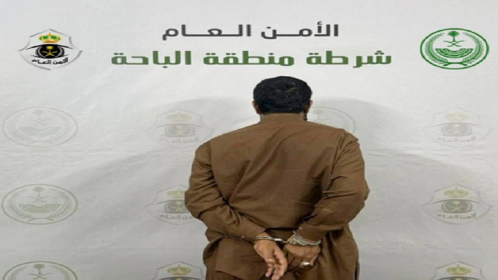 القبض على مقيم لترويجه 1.1 كيلوجرام من الهيروين