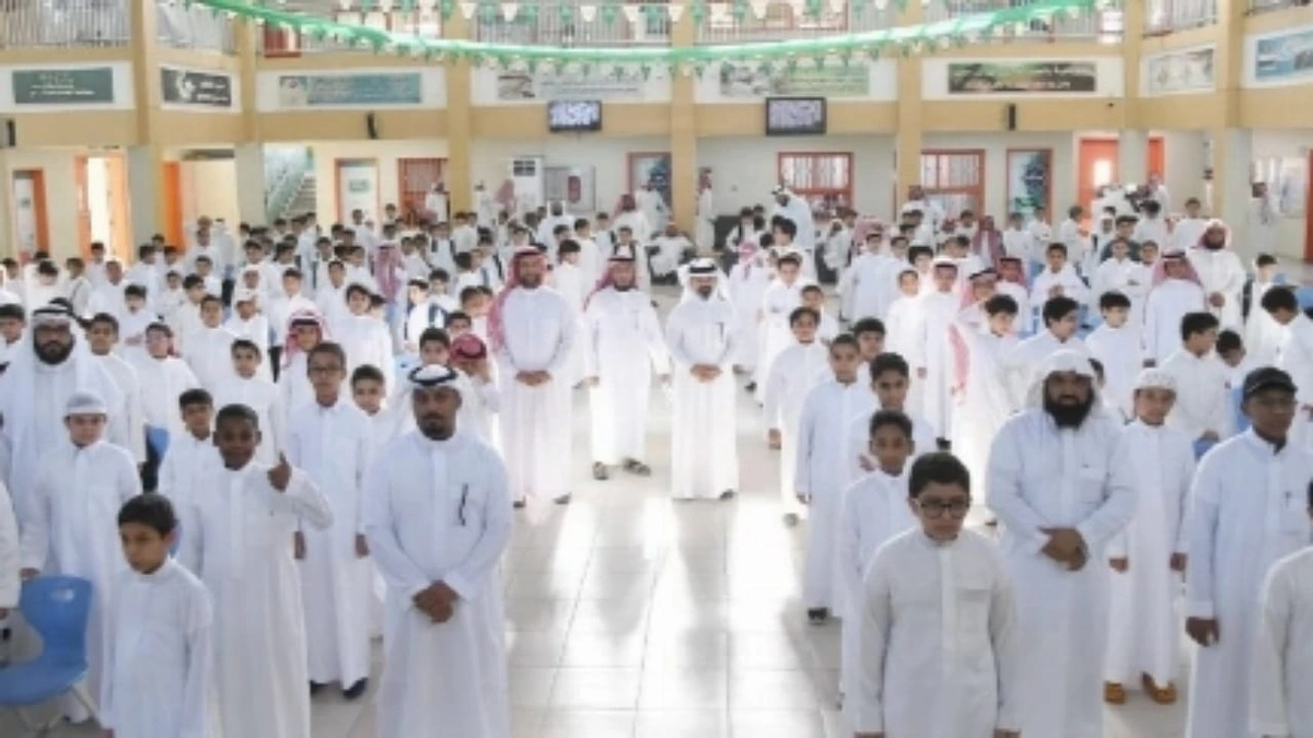 هيئة تقويم التعليم تطلق مشروع تعديل ضوابط الرخص المهنية للمعلمين