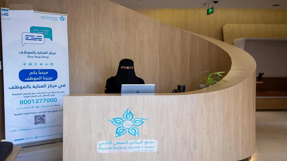الصحة القابضة تعلن انتقال الدفعة الأولى إلى التجمعات الصحية