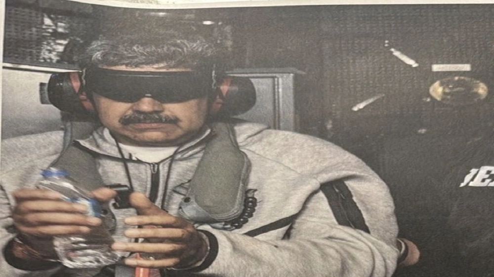 ترامب ينشر صورة مادورو بعد القبض عليه