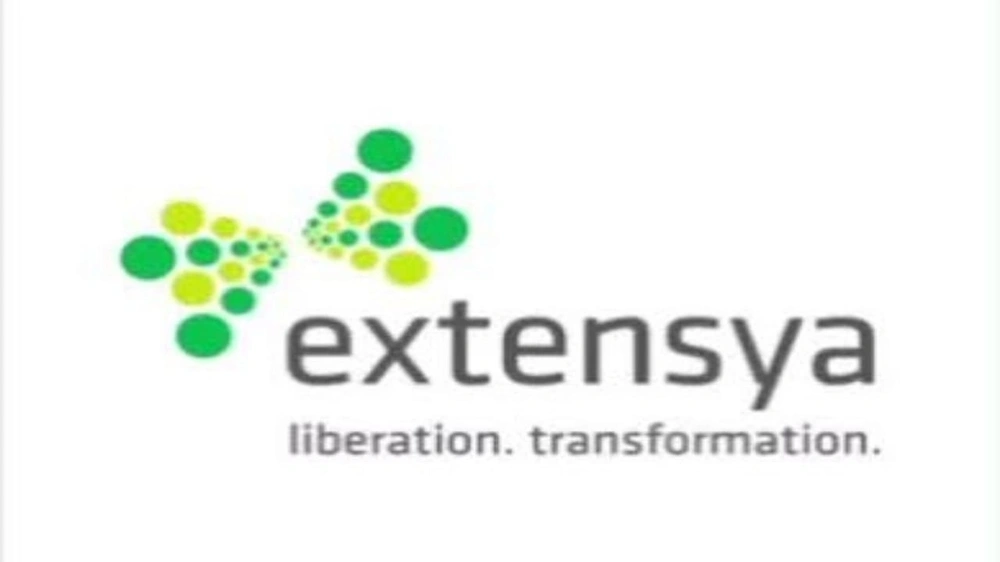 وظائف شاغرة لدى شركة اكستنسيا