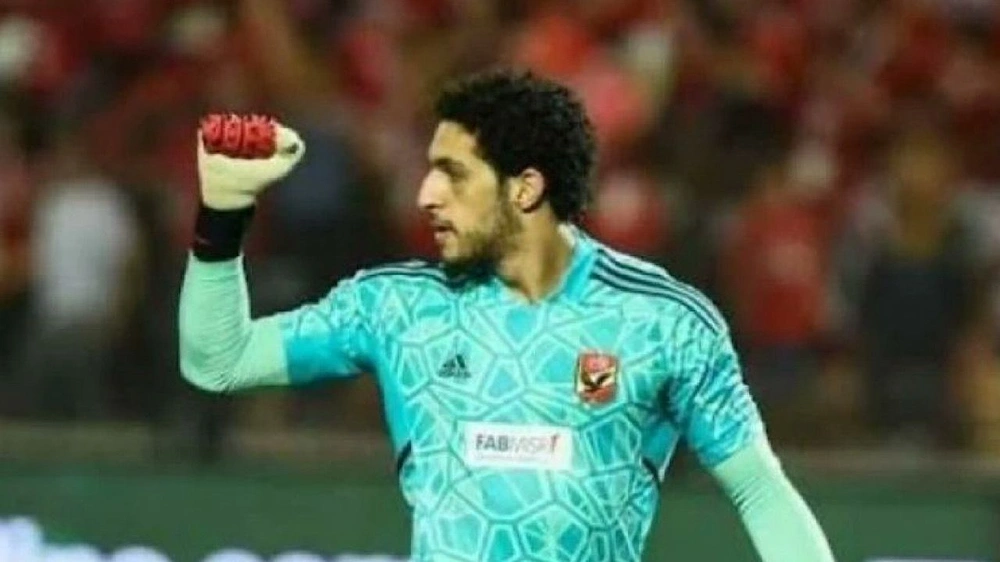 حارس مرمى الأهلي المصري على رادار نادي النجمة