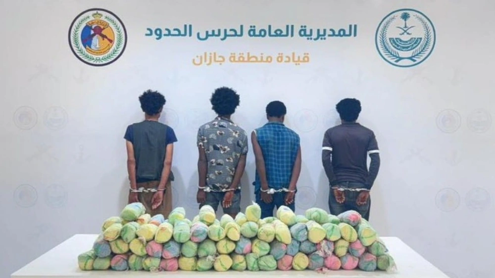 القبض على 6 أشخاص لتهريبهم مواد مخدرة