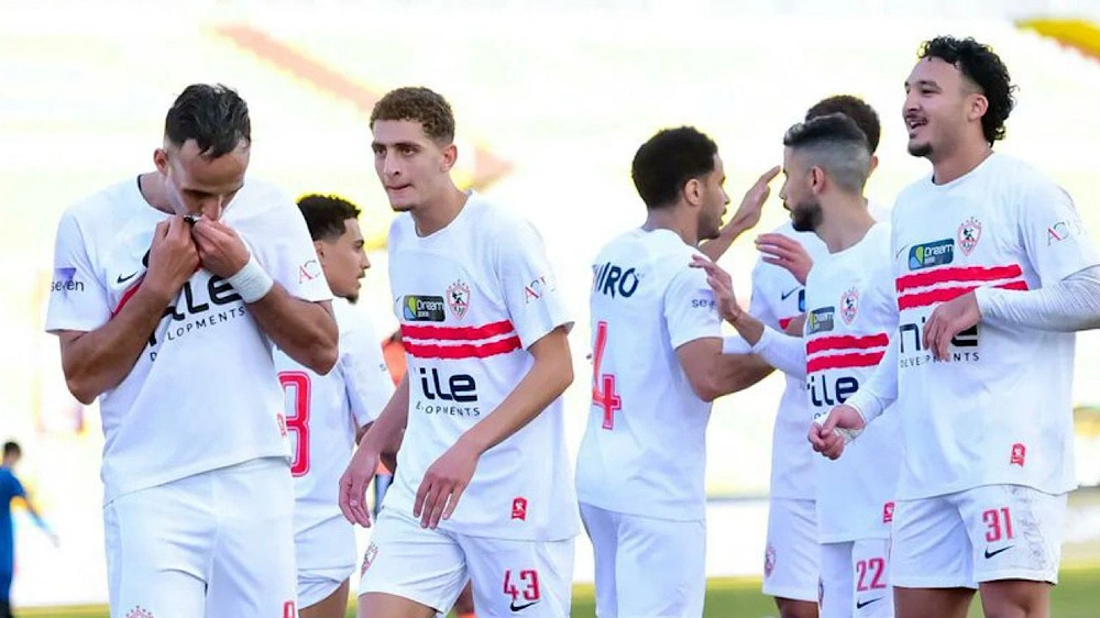 الزمالك المصري يمر بمرحلة صعبة للغاية