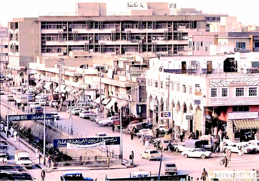 لقطة من الرياض بالتسعينات الهجرية