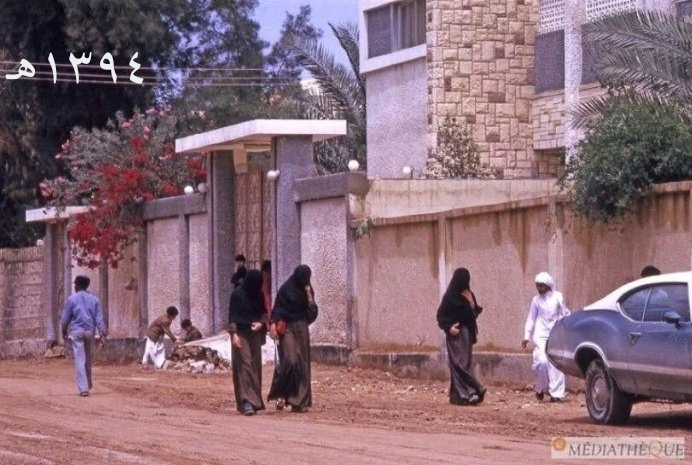 صورة قديمة من الملز الجميلة