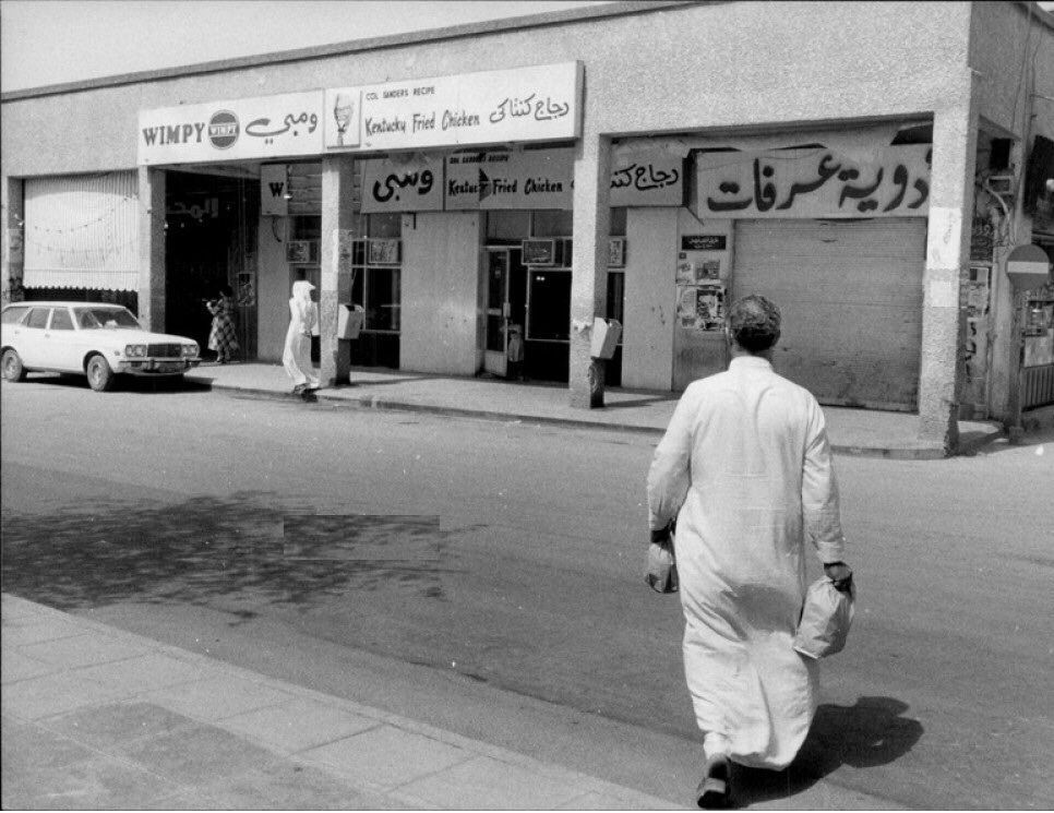 لقطة من شارع الوزير بالرياض قبل 44 عام