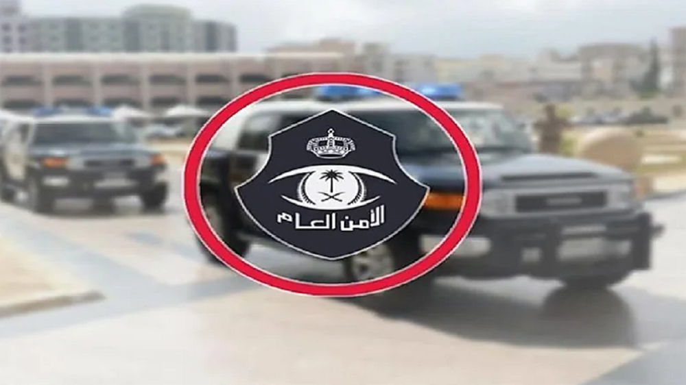 سقوط مجرمين ومروجي مخدرات في قبضة رجال الأمن ..فيديو