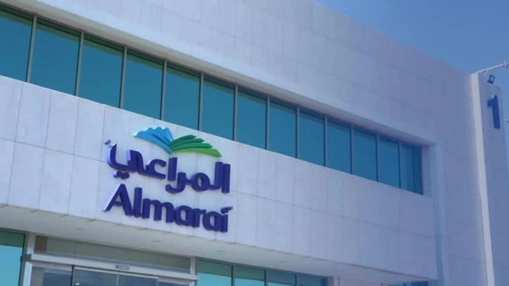 شركة المراعي توفر وظائف شاغرة للجنسين