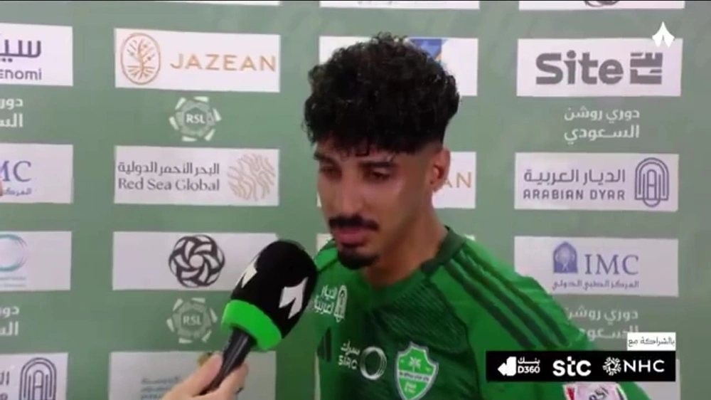 الجهني : كنا روح واحدة وطبقنا تكتيك المدرب وفزنا على النصر .. فيديو