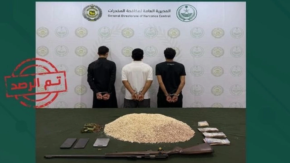 ضبط 3 أشخاص لترويجهم 132,330 قرصًا من الإمفيتامين المخدر بجازان