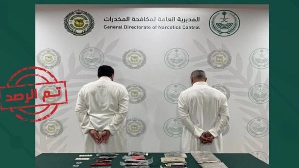 الإطاحة بمواطنين لترويجهما مواد مخدرة بتبوك