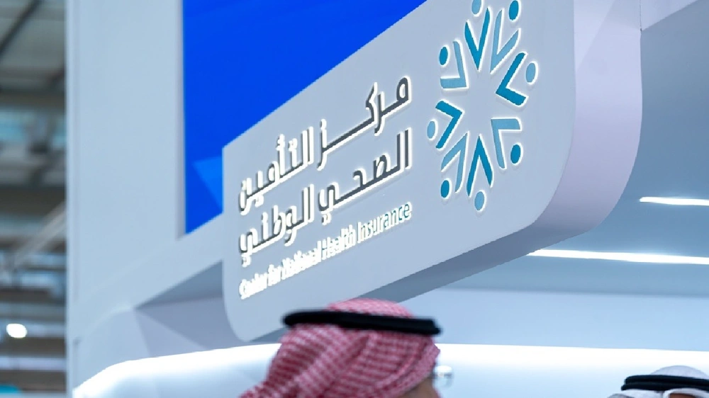 اعتماد آلية جديدة لتنظيم شراء الرعاية الصحية من القطاع الخاص