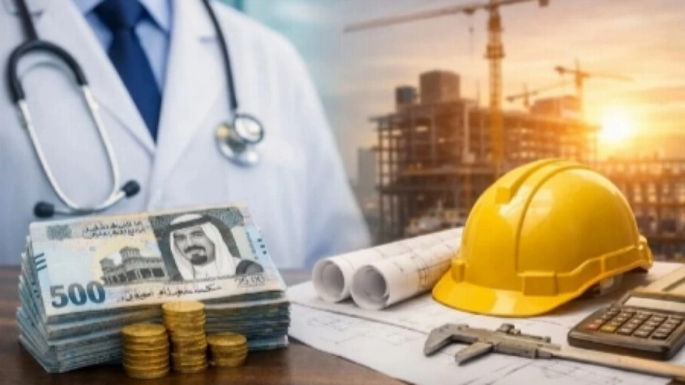 حراك وظيفي لافت في السوق المخلي برواتب تبدأ من 20 ألف ريال