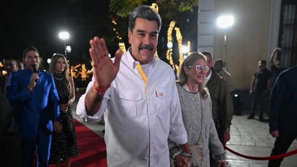 القبض على رئيس فنزويلا وزوجته وترحيلهما إلى الخارج