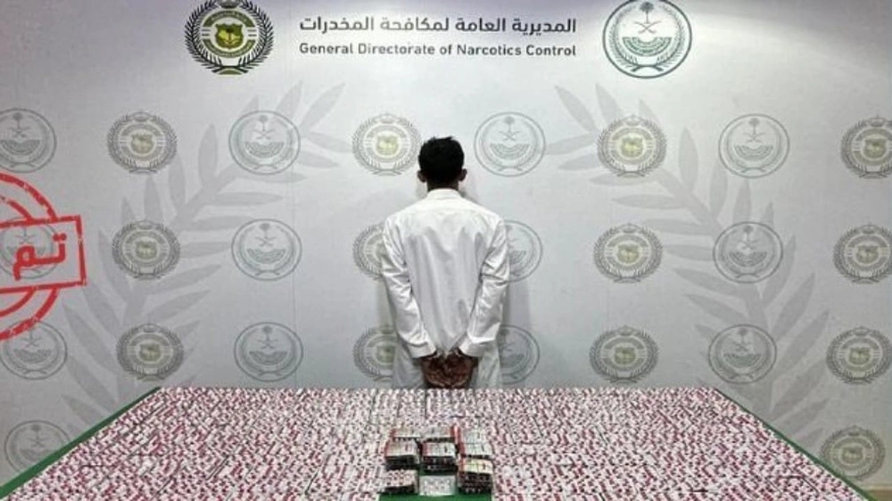 القبض على 4 أشخاص لترويجهم مواد مخدرة