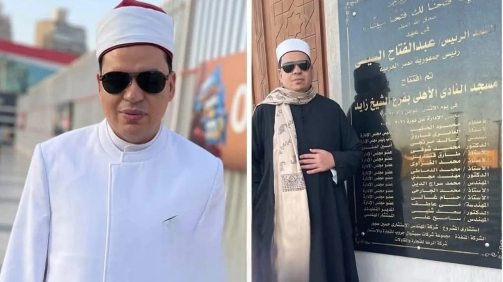 انتقال إمام مسجد الزمالك إلى الأهلي المصري يشعل السوشيال ميديا