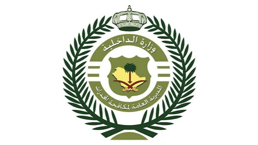 مكافحة المخدرات تواصل حملاتها لرصد مروجي المخدرات .. فيديو