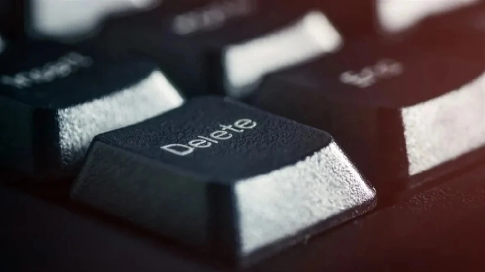 كاليفورنيا تطلق منصة DROP لحذف البيانات بنقرة واحدة