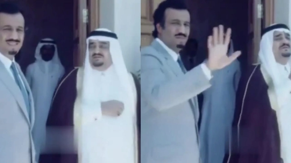 الملك فهد في ماربيا برفقة الملك سلمان قبل أكثر من 45 عامًا .. فيديو