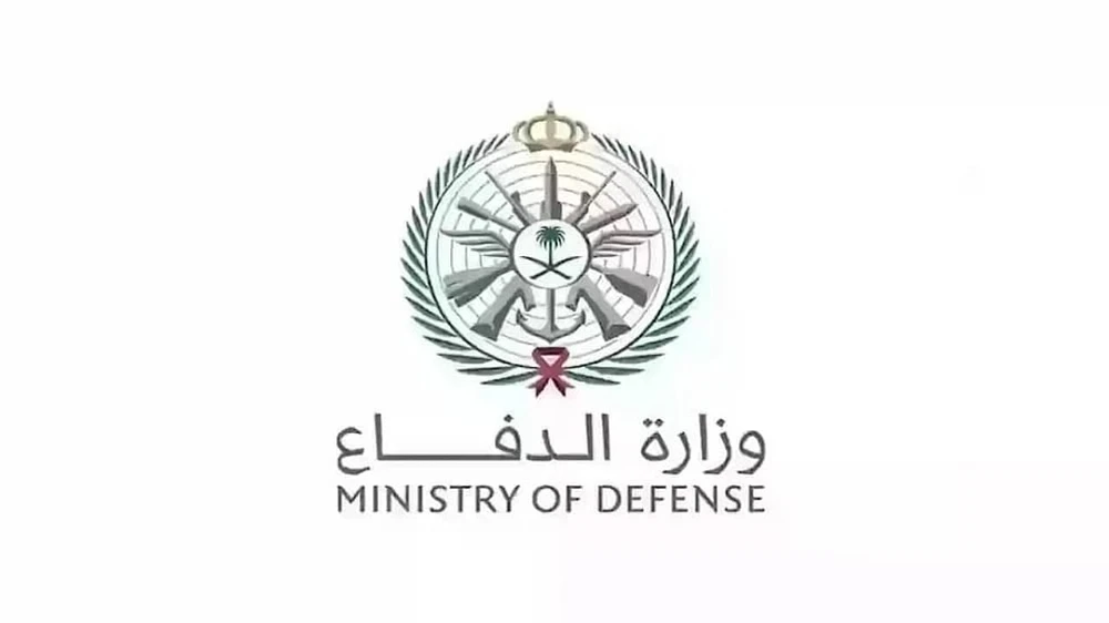 اللجنة المركزية لقبول الكليات العسكرية تبدأ تدقيق بيانات الجامعيين للعام 1447هـ