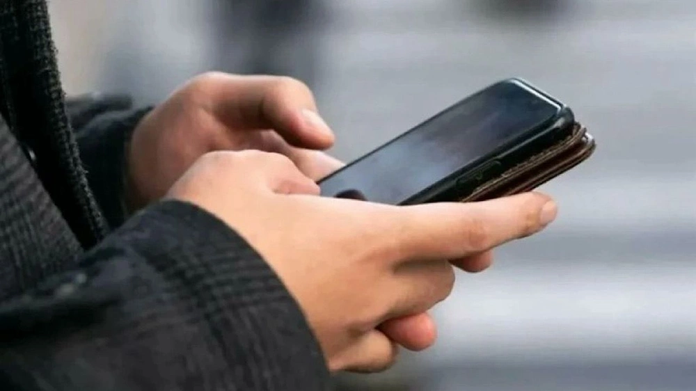 فقدان هاتف موظف نووي ياباني في مطار شنغهاي يثير قلق طوكيو