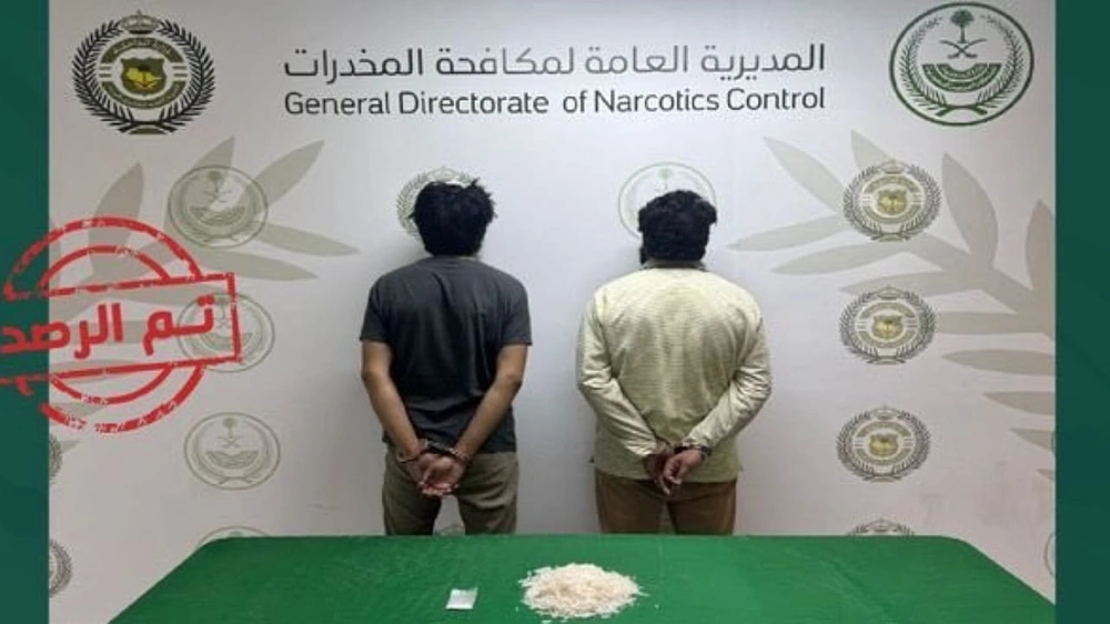 الإطاحة بمقيمين لترويجهما مادة الشبو المخدرة بالمدينة المنورة