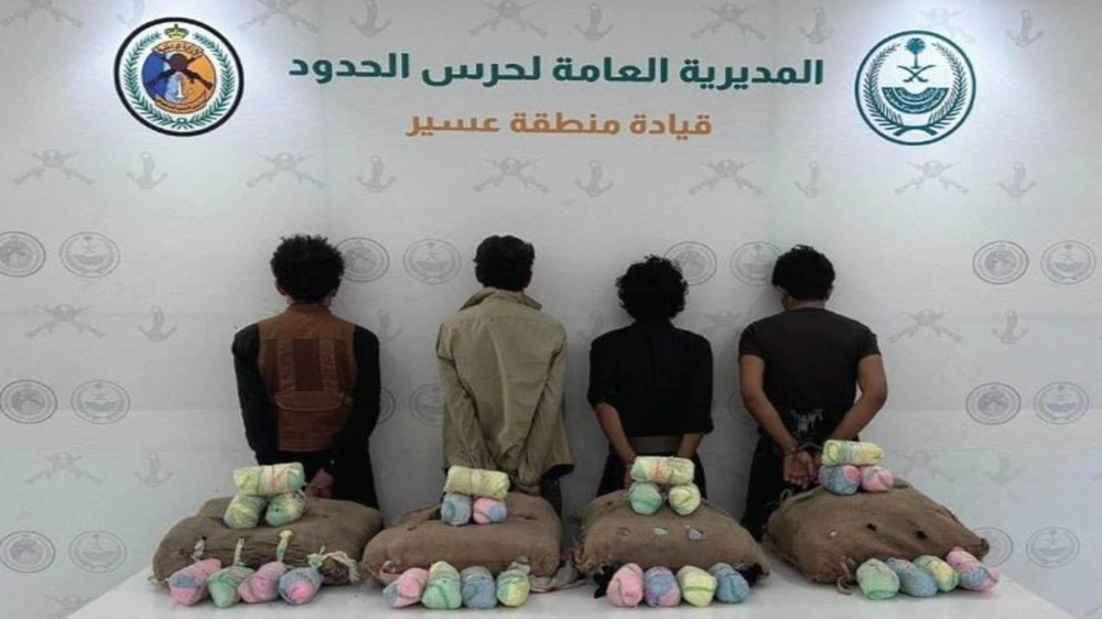 القبض على 12 شخصًا لتهريبهم وترويجهم مواد مخدرة