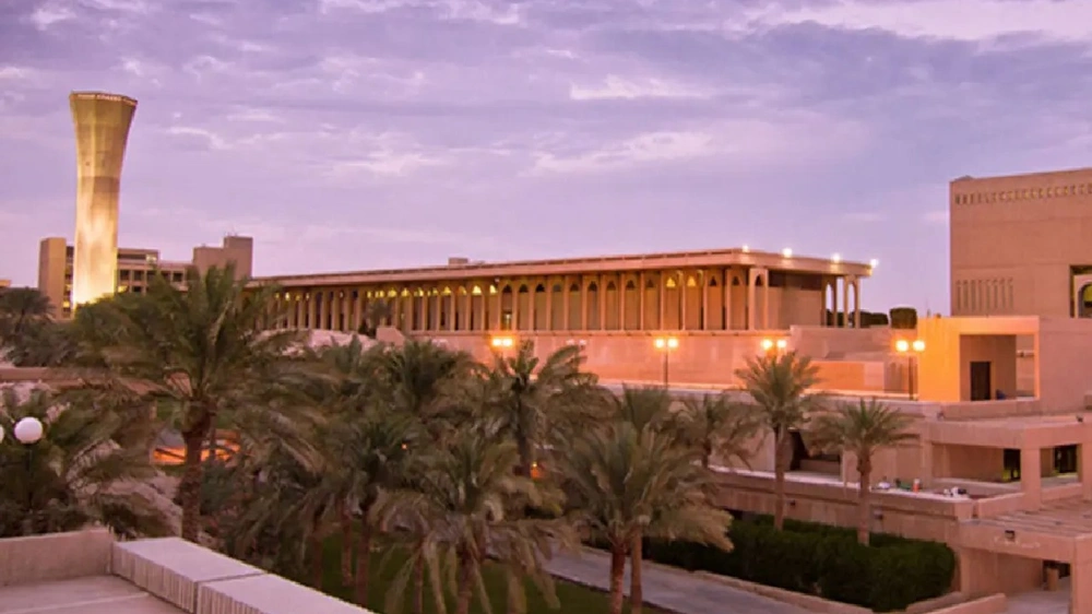 جامعة الملك فهد للبترول تحدد موعد القبول الأساسي للدفعة 26