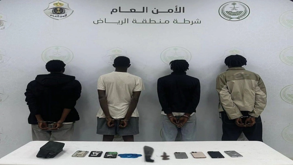 القبض على 4 وافدين لاعتدائهم على آخر بالرياض