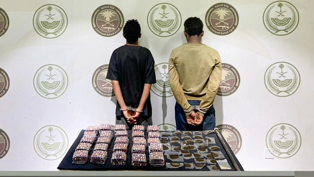 القبض على مخالفين لنظام أمن الحدود لترويج مادة الحشيش المخدر بجدة