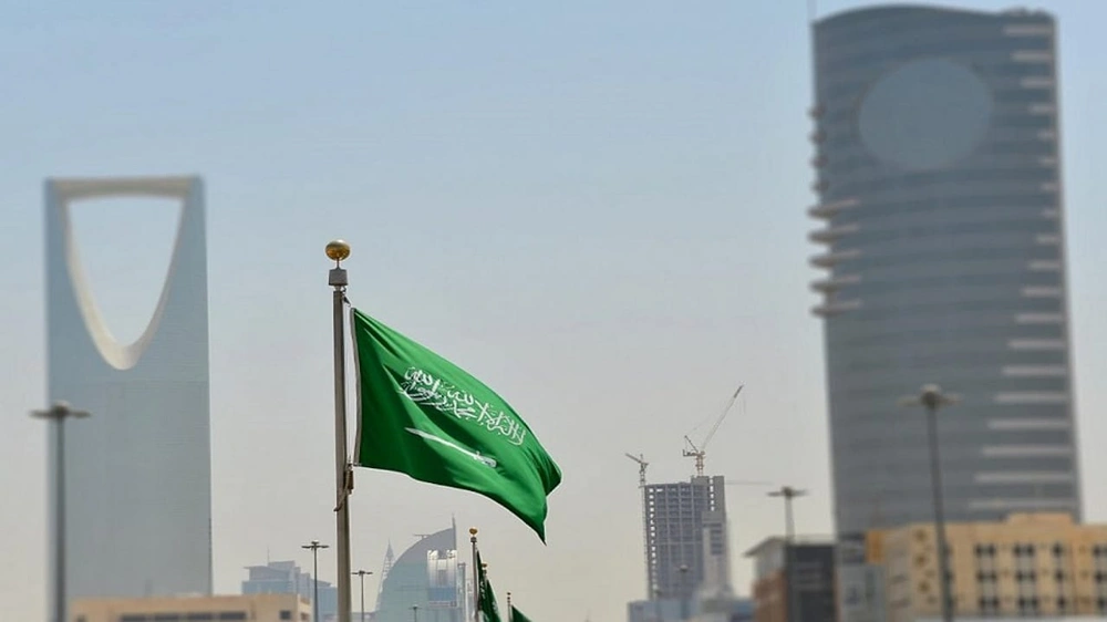 مرسوم ملكي باستثناء شركات المناطق الاقتصادية الخاصة من نظام الشركات