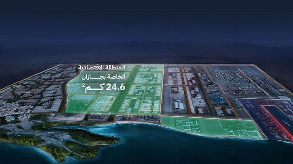 إصدار لائحة تنظيمية جديدة للمنطقة الاقتصادية الخاصة بجازان لتعزيز الاستثمار