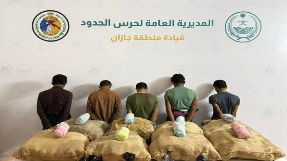 القبض على 8 أشخاص لترويجهم وتهريبهم مواد مخدرة