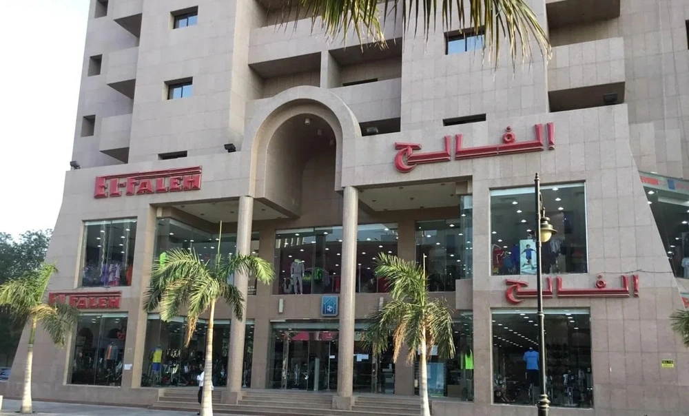 وظائف شاغرة في شركة بيت الرياضة الفالح