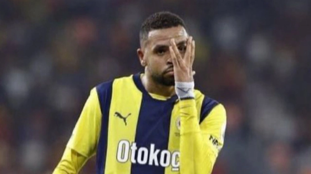 الاتحاد يسعى لضم مهاجم فنربخشة