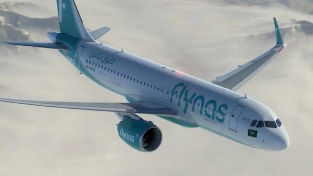 طيران ناس يطلق خدمة Find My View الأولى من نوعها  .. فيديو