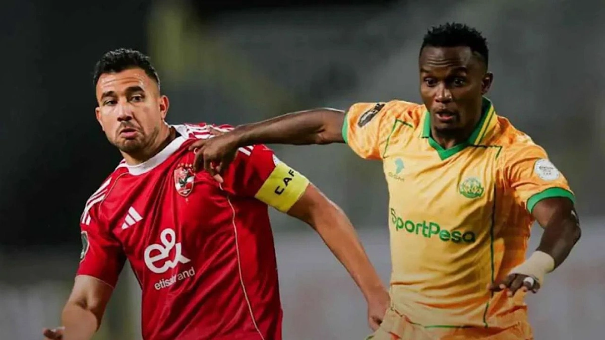 الأهلي المصري يفوز على  يانج أفريكانز بثنائية
