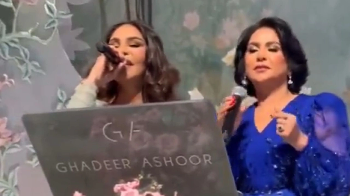 نوال وأحلام يشعلان مناسبة خاصة بدويتو مشترك.. فيديو