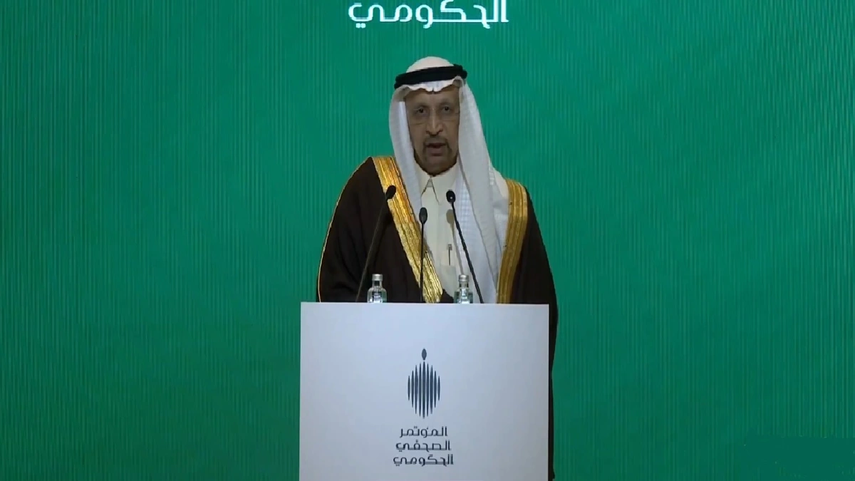 الفالح: اقتصاد المملكة يتضاعف والأنشطة غير النفطية تتجاوز 56%.. فيديو