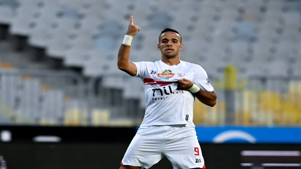 المصري يقدم عرضًا ضخمًا لضم ناصر منسي من الزمالك