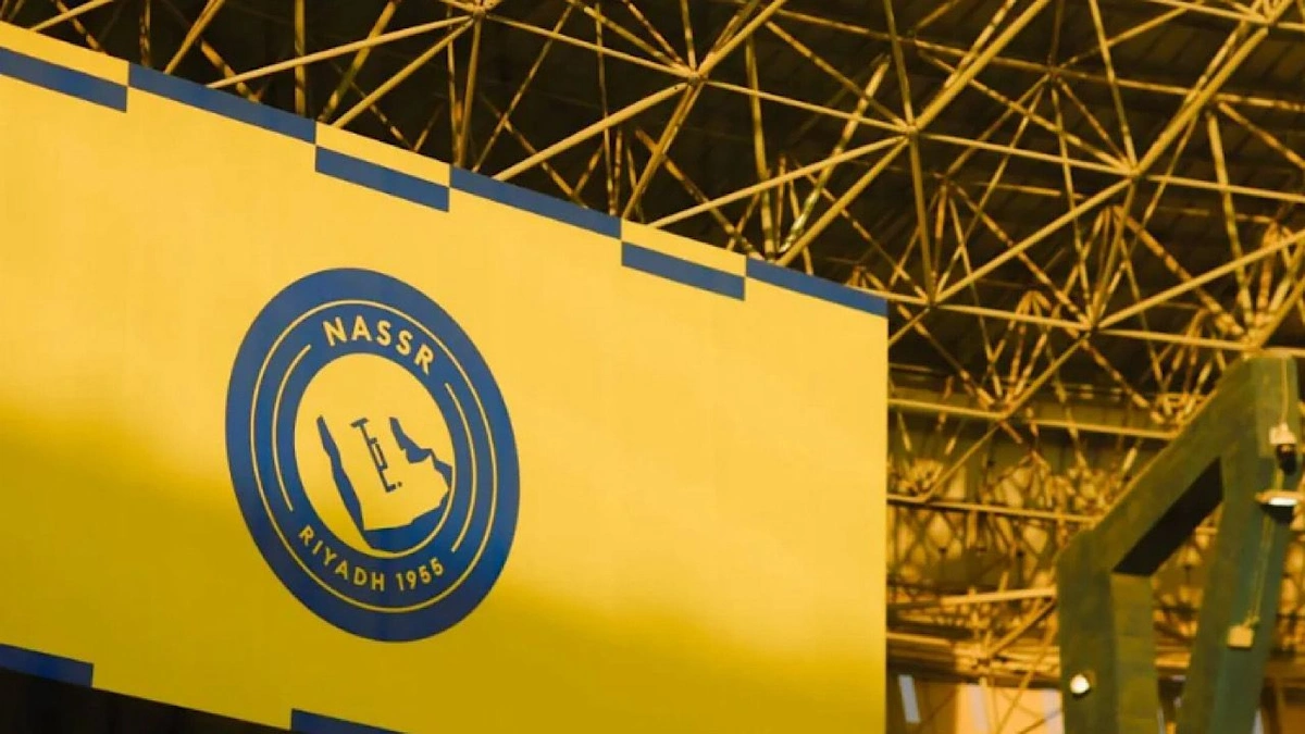 النصر يحصل على شهادة الكفاءة المالية