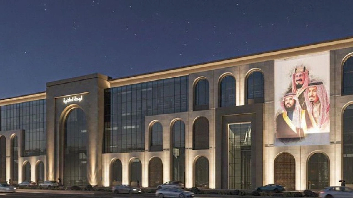 أول حضور لشركة بنش مارك في المدينة المنورة عبر مركز المؤتمرات والمعارض