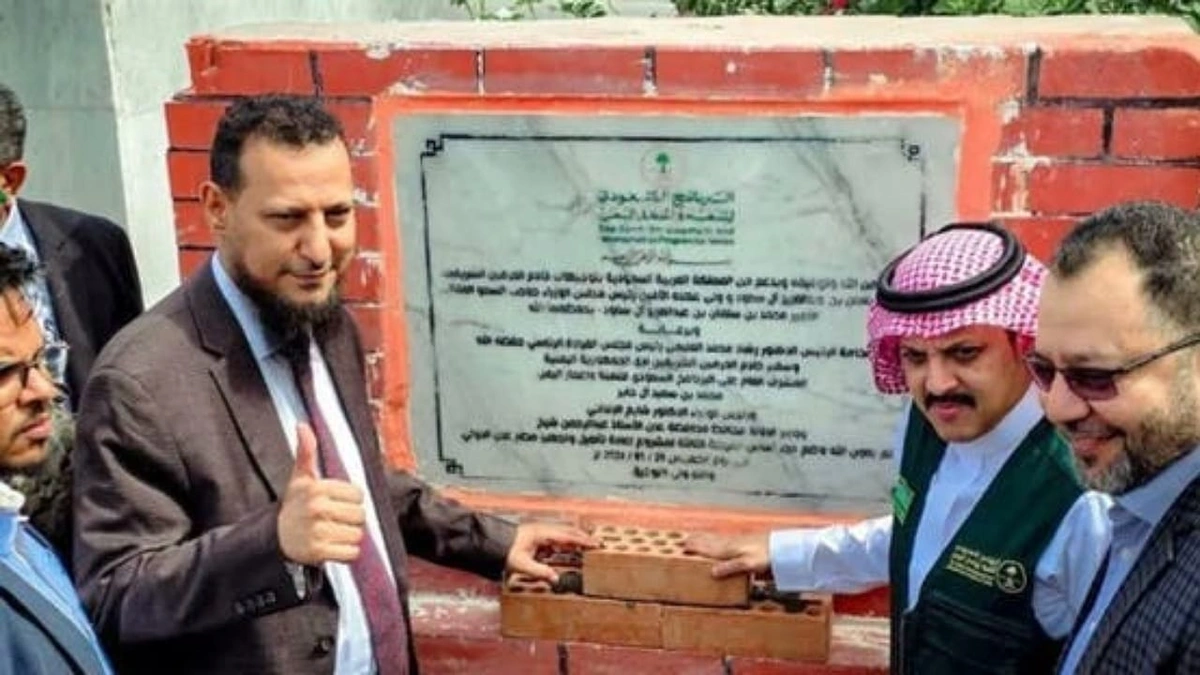 البرنامج السعودي يدشن المرحلة الثالثة لتطوير مطار عدن الدولي .. فيديو وصور