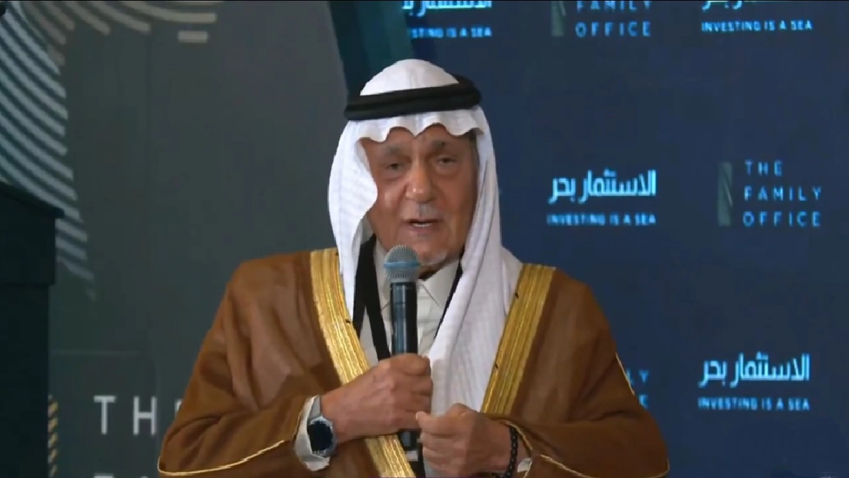 الأمير تركي الفيصل: التطبيع مع إسرائيل لن يتم دون حقوق الفلسطينيين.. فيديو