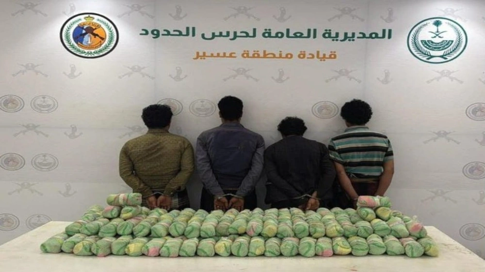 القبض على 8 أشخاص لتهريبهم مواد مخدرة