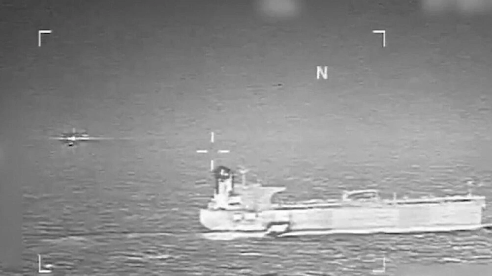 الجيش الأمريكي يستولي على ناقلة نفط جديدة في البحر الكاريبي .. فيديو