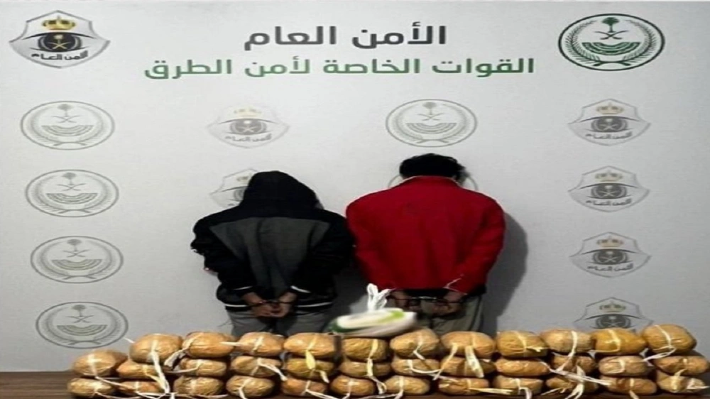 ضبط مقيم ووافد لترويجهما الشبو بالرياض