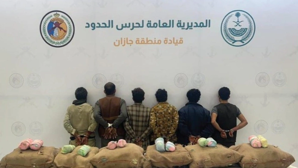 القبض على 9 أشخاص لتهريبهم مواد مخدرة