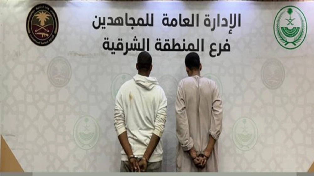 ضبط مخالف لنظام البيئة ومواطنين لترويجهما الشبو